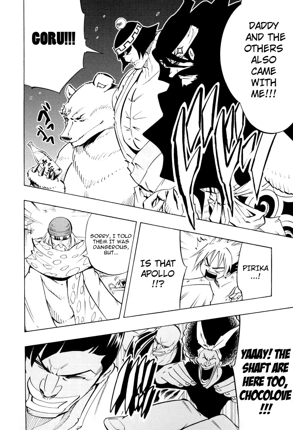 Shaman King Chapter 299 33